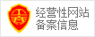 图片2